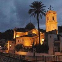 Pueblo Vicente Ramos Garc&iacute;a 3